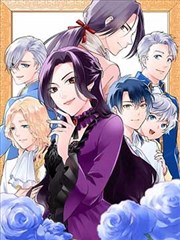 焰山少年志全彩漫画封面
